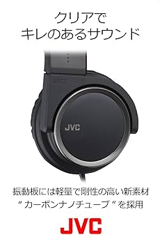 JVC HA-S400-W 密閉型ヘッドホン 折りたたみ式 ホワイト i8my1cf Amazon.co.jp: ケンウッド(KENWOOD) JVCケンウッド JVC HA-S400